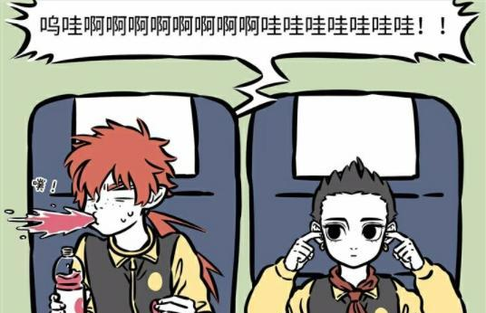 非人哉|非人哉：惊喜变惊吓！熊孩子哭着找妈妈，红孩儿狂喷汽水