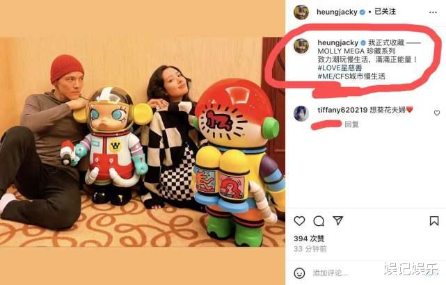 郭碧婷|向佐期待二胎到来后，再晒夫妻居家合照，郭碧婷腹部隆起明显