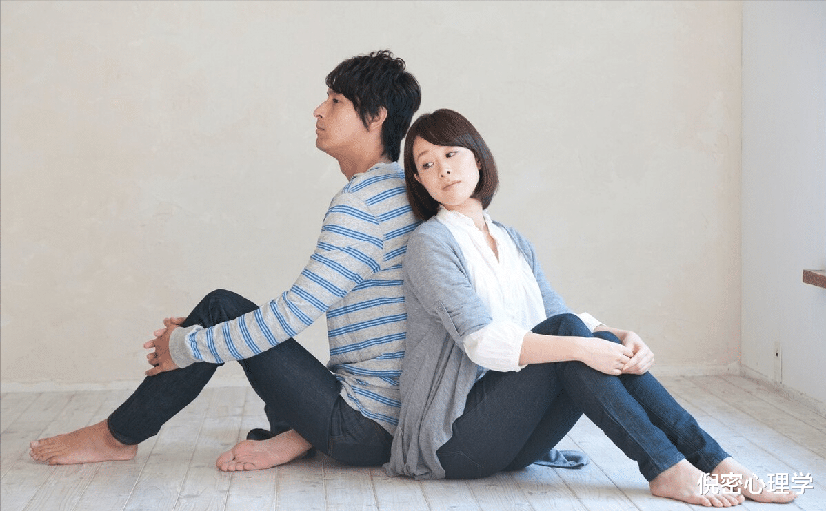 倪密心理学 “弟媳，那碗牛肉粉是20块，你赶紧还我”我：你先还欠我的那10万