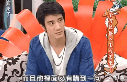 小S|多年过去，再看“康熙来了”的爆料小本本，不少精彩大瓜都对上了