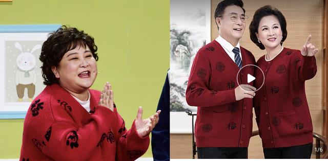 春晚|春晚穿搭揭秘：佟丽娅戴60万首饰，关晓彤手环16万！皆输贾玲