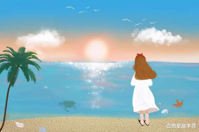 壹图星座本尊 外冷内热的星盘配置，被他们宠爱会很幸福，因为他们慢热且深情