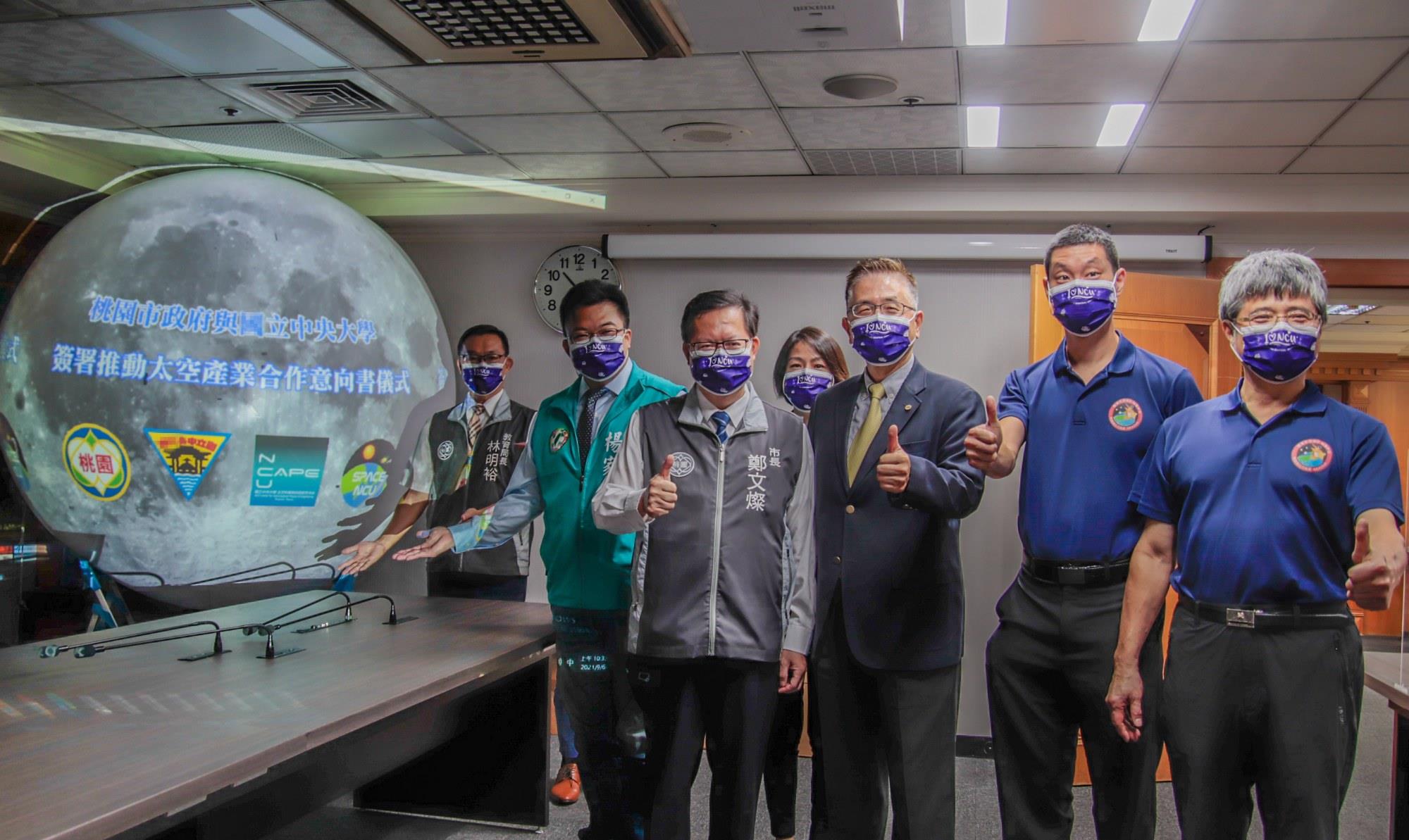 登月 台湾计划2023年登月！公开宣布太空计划方案，遭台下记者一片嘘声