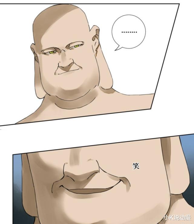 灌篮高手|传武191和192，域外邪神的不死之身，有信仰之力即可复活！