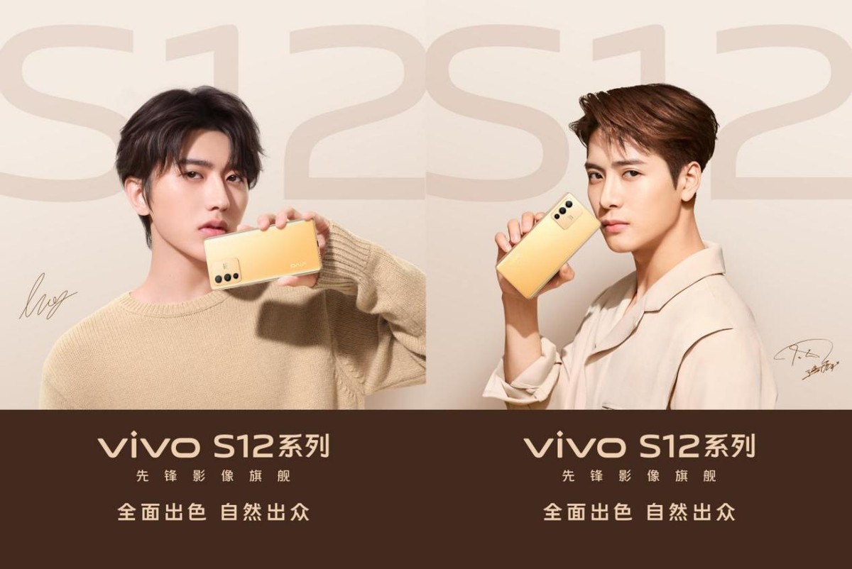 vivo|vivo 12系列全面出色 为用户带来全方位体验升级