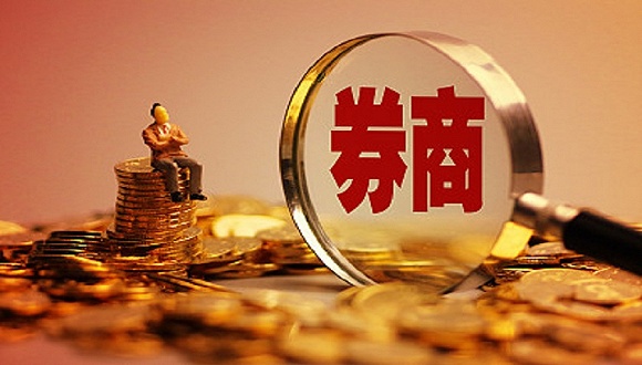 券商|券商连续三天地量成交，三天收红，这透露出了一个非常重要的信号