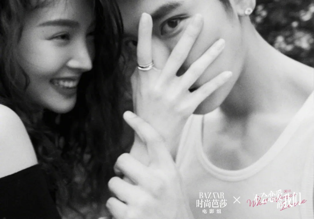 金晨|“金晨、王子异官宣了？！”