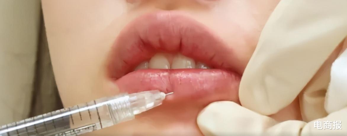 电商报 成本20售价3000!山东最暴利公司,掏空了多少女人的钱包?