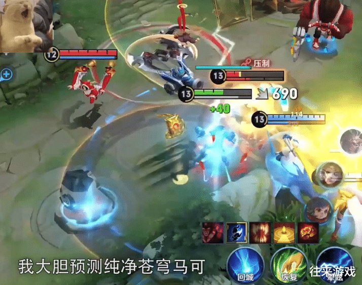 张大仙|难怪张大仙说纯净苍穹马可重出江湖，得知内幕，玩家纷纷炸锅！