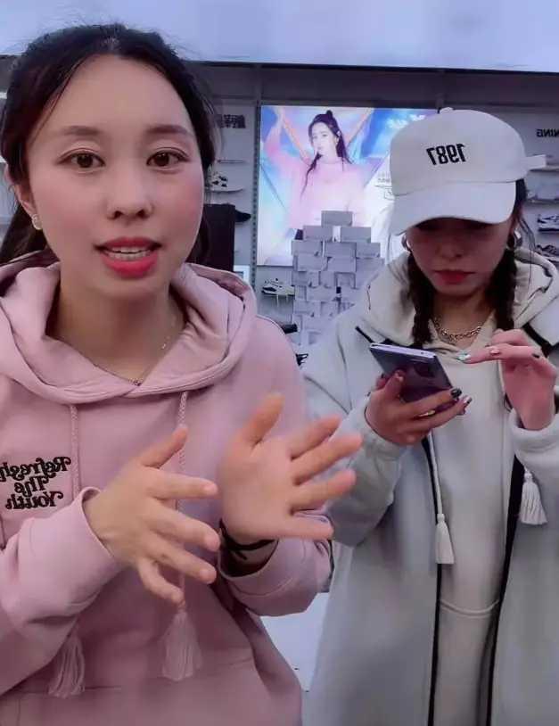 带货|田静带货被列全国前15名!网友直言售后有保障;反观熊磊却遭群嘲