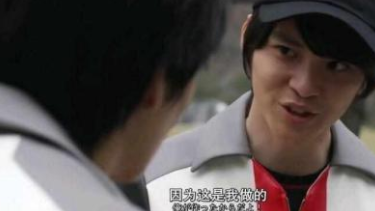 光之国|特利迦奥特曼:男主的升华器只有一个,那遥辉来手里面拿的是什么