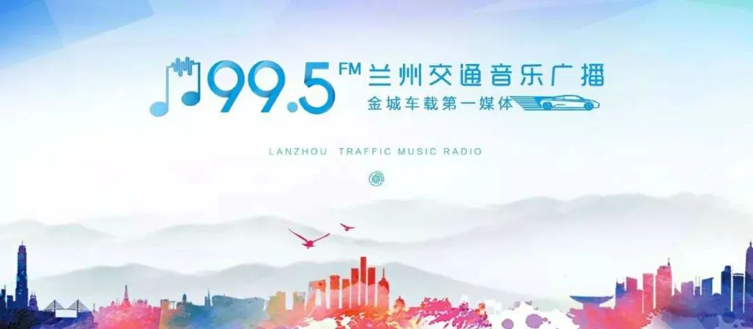 疫苗|兰州新区到白银仅40分钟！G341线白银至中川公路试通车