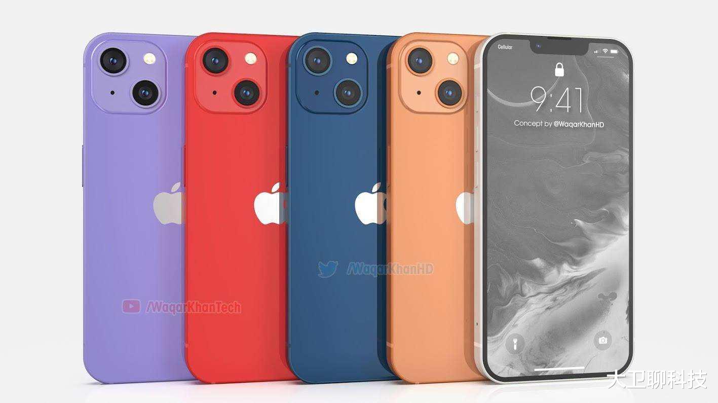 iphone13|iPhone13最快9月发布！3大亮点吸睛，果粉等待已久的功能都有了