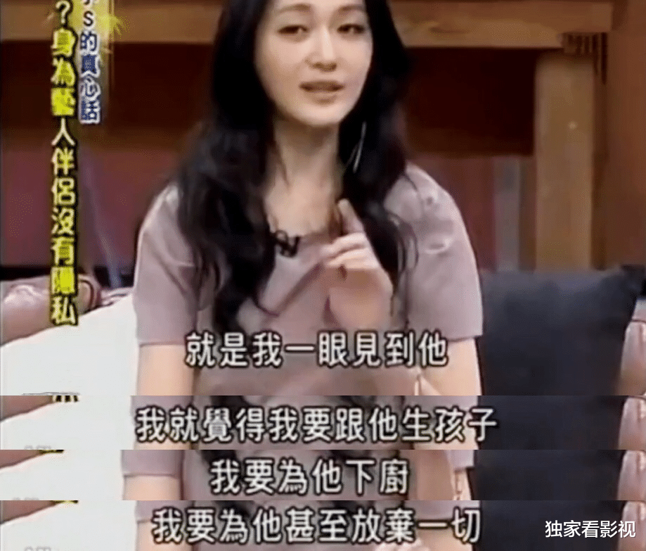 大S|夫妻关系瓦解，大S和汪小菲态度截然不同，一句话看出谁更深情？