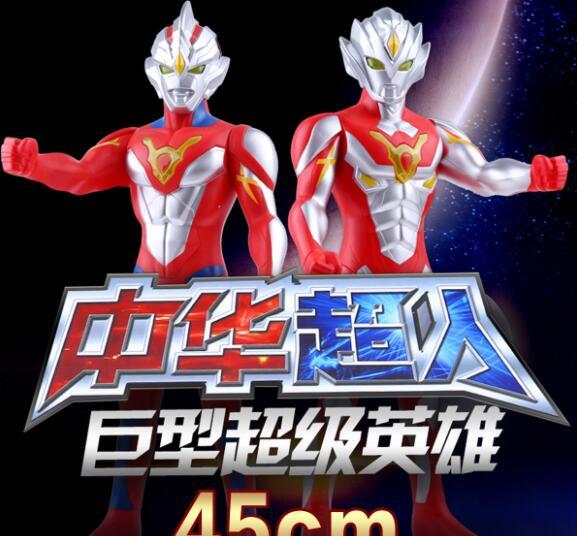 灌籃高手|日本有奧特曼，中國有中華超人，網友將兩者融合繪制