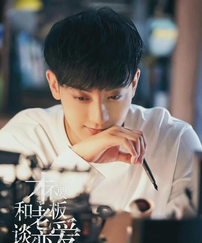 蔡依林|宋祖儿再次出演奇幻剧，化身律师助理，搭档90后实力偶像