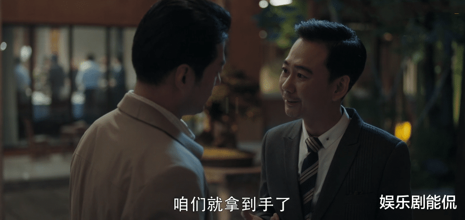 扫黑风暴|扫黑风暴：这次戏份不多的通话，把董耀扒个底掉，解释了一个bug