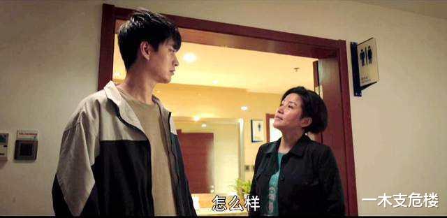 对手|《对手》：黄海不是内鬼让人舒了口气，但却暴露了剧情的两大问题