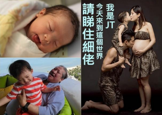 洪金宝|洪天明为父亲祝七十大寿，三世同堂劲温馨，洪金宝开心揽俩孙子