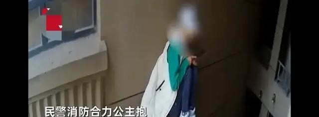 妙龄女孩被包养3年遭抛弃,民警苦劝40分钟救回:为他打掉4个孩子