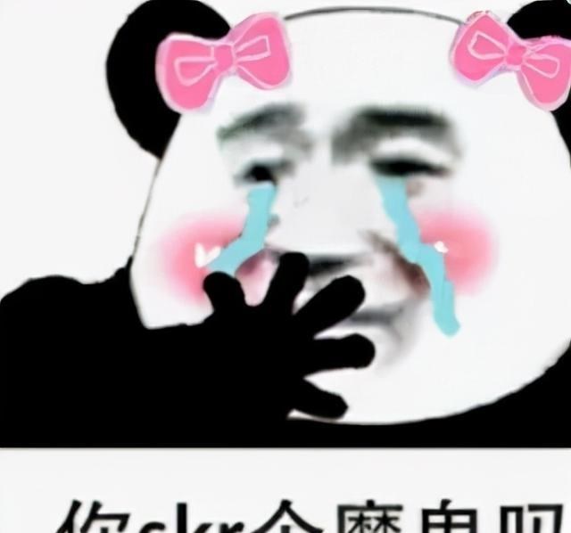 百娱星谈 孩子爸的故事：曾经有过怎样的前尘往事？他傍富婆的原因是什么？