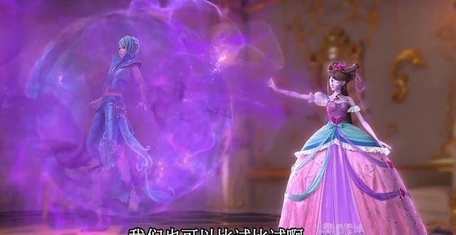 庞尊|《叶罗丽X冰莲花》第3集，灵犀阁换届引发混战，众仙子各显神通