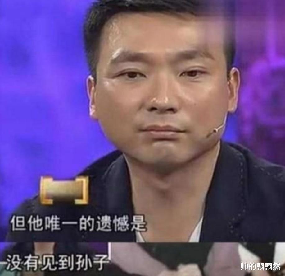 康辉|康辉：29岁娶小师妹刘雅洁，结婚21年没有孩子，风光背后有眼泪