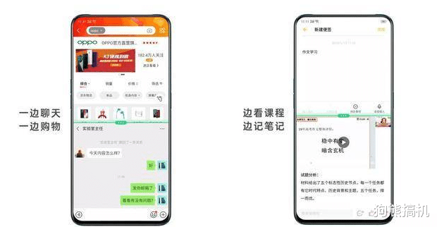 iOS|库克：无视我？iOS第一次这么尴尬
