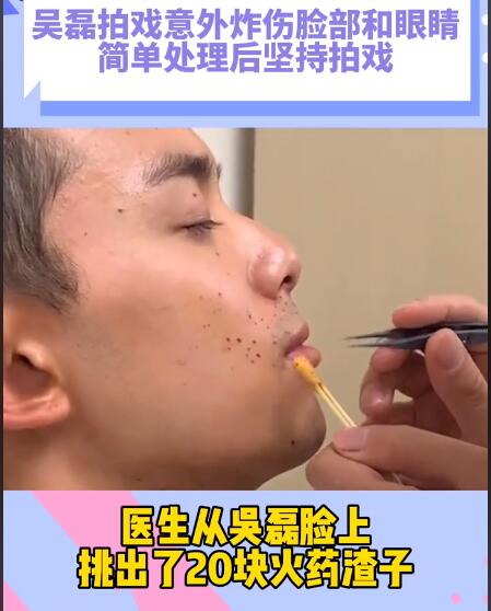 电影|6位“硬汉”接班人，阳刚之气取代油头粉面，有人已坐拥百亿票房