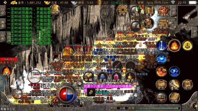 复古传奇|复古传奇:版本登录器,四个版本,供玩家选择,一次下载多种享受