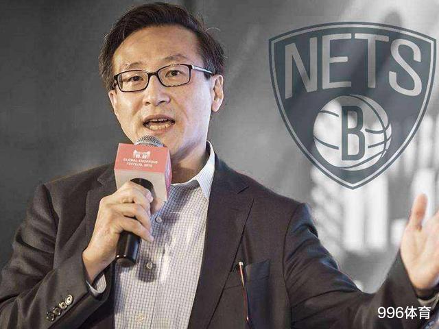 篮网队|三巨头年薪1.15亿，奢侈税8500万！蔡崇信靠什么收入来发工资？