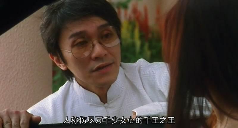 周星驰|周星驰至今后悔不已的两部“烂片”，一部为还债，一部为报恩