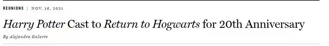 J.K.罗琳|JK罗琳遭网暴，《哈利?波特》二十周年特别活动没有邀请JK罗琳？