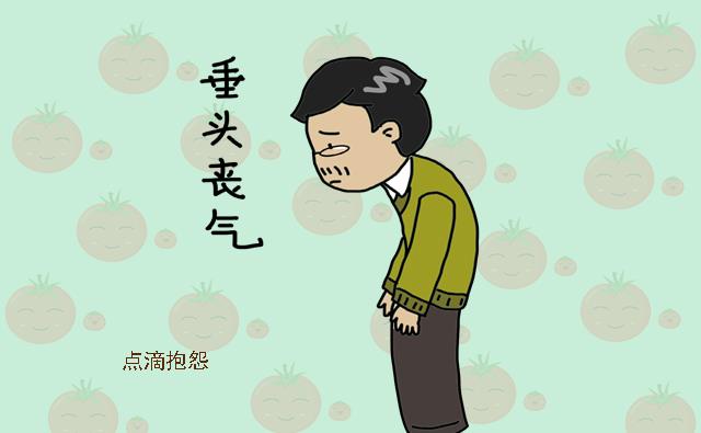 撒天薇 情商越低的父母，越喜欢发这三类朋友圈，对照一下看你有没有发过