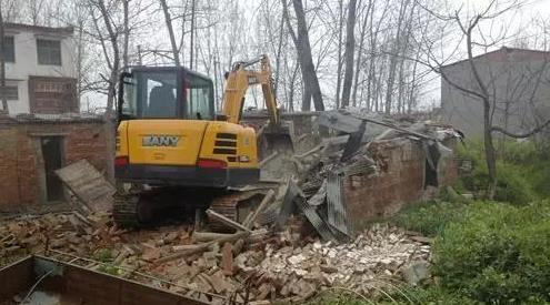 农村宅基地|农村宅基地动迁之前的宅基地使用权是否是“财产”？