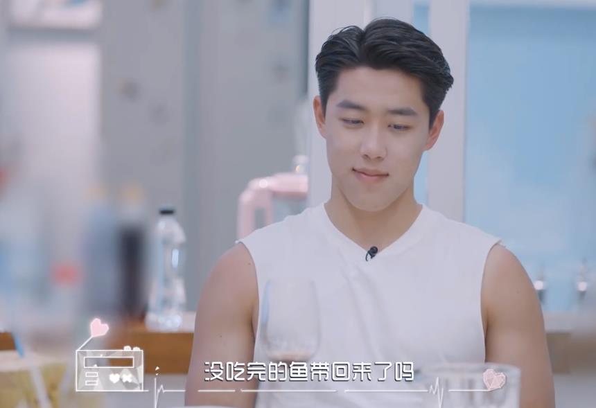 吕珊|《机智的恋爱》：自称慢热却举止亲密，女五吕珊行为太下头