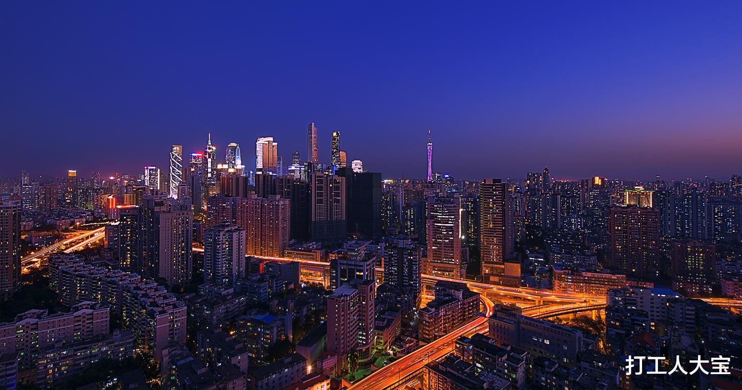 打工人大宝 成都的房价5一10年能涨到广州的房价吗？