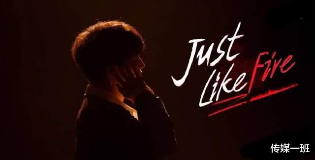 春晚|跨年晚会回顾：周笔畅跑调，周深邓丽君同台，宋祖儿王安宇太甜了