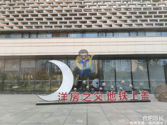 长沙|“洋房之父”是否名副其实？实探省府北的金科博翠天辰！