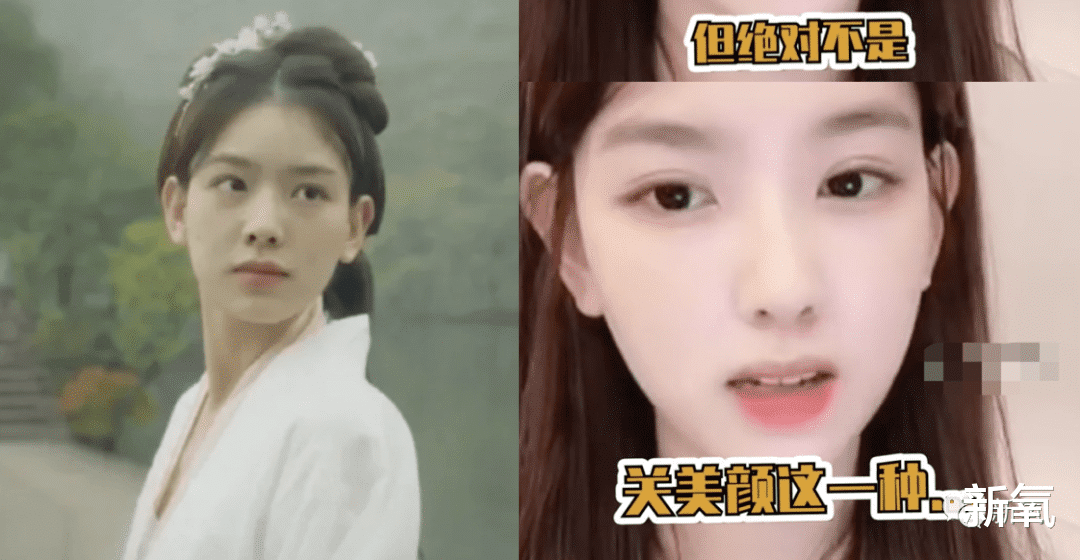 孙一宁|王思聪锤不出来，孙一宁却签约杨天真出道？可她这无滤镜图…