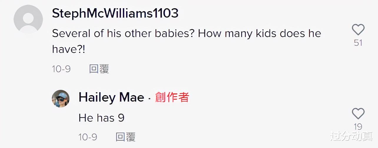 狗血!美国28岁美女陪闺蜜生产,竟发现自己被绿:孩子是丈夫的