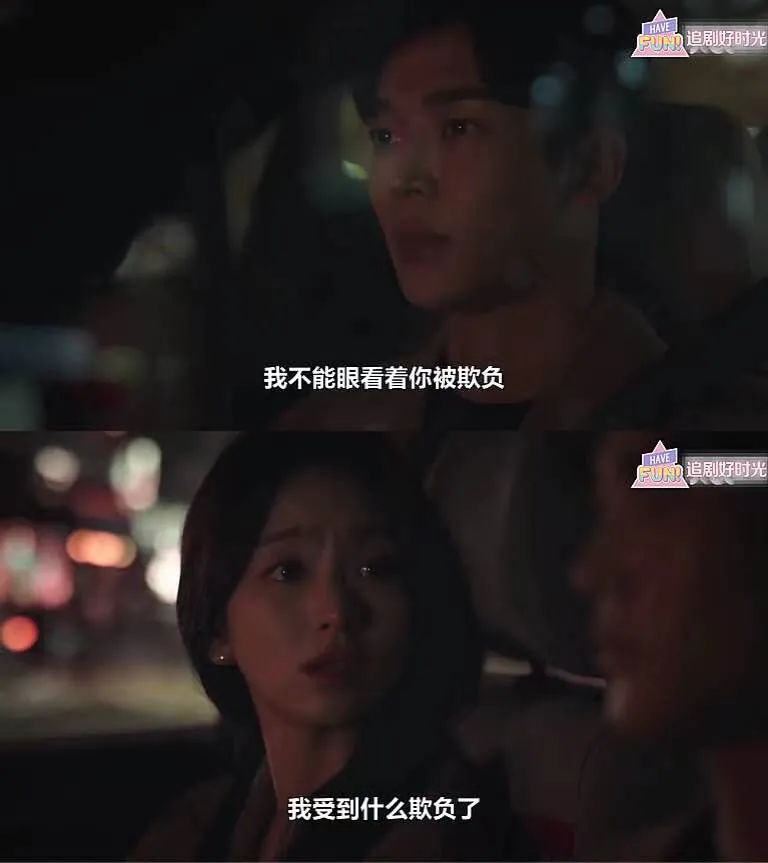 狼狗|又撩又欲的年下小狼狗谁顶的住？这部新剧看的真上头