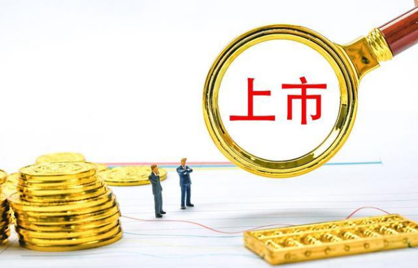 牛市 一位机构大佬的良心直言：为什么A股站不稳3600点？牛市还有吗