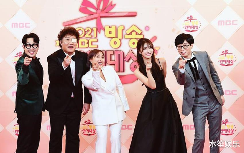 刘在石|2021年MBC演艺大赏，刘在石豪夺第18座大赏，无意中闯祸惹人发笑