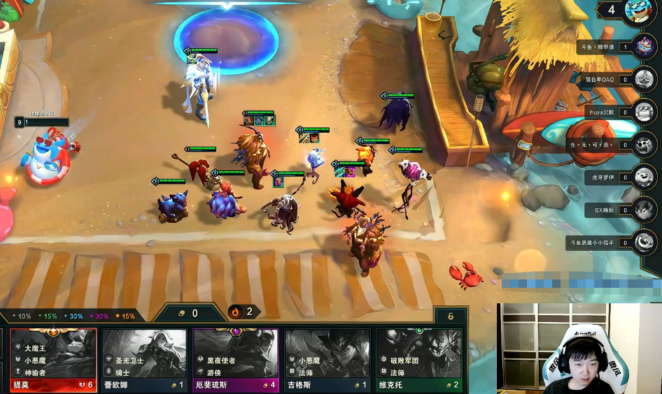 提莫|为什么大魔王提莫值6费？神超提莫阵容触发1V1大魔王隐藏技能