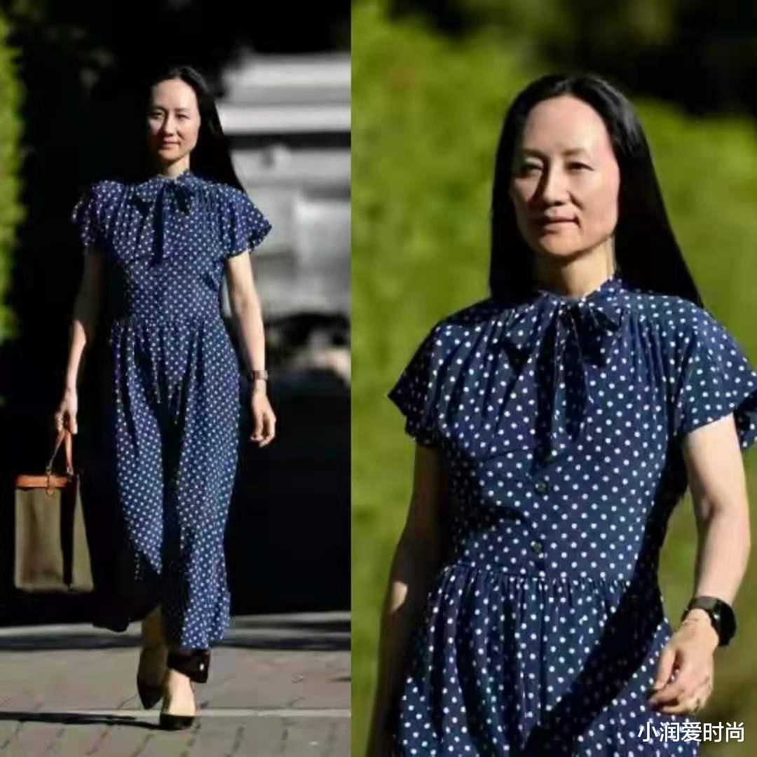 小润爱时尚|孟晚舟出庭也体面优雅，穿连衣裙诠释风骨与气质，适合微胖妈妈们