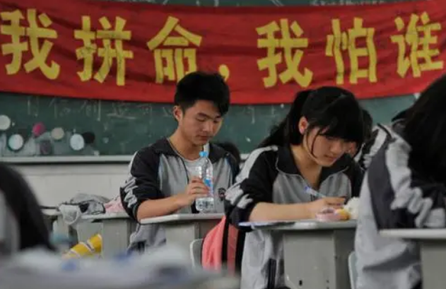 安妈育儿日|安徽某高中一次性清退500名复读生，退还400多万学费，官方通告