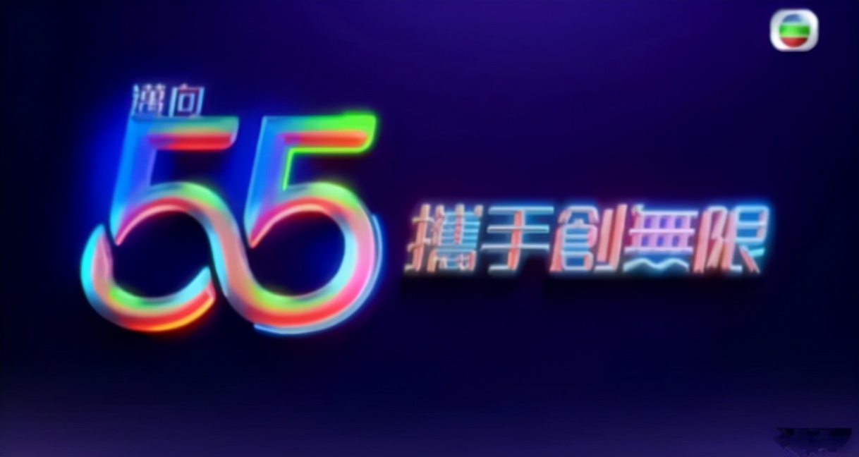 蔡思贝|不避嫌，红毯上王浩信和蔡思贝挽手走红毯！陈自瑶独自一人美丽