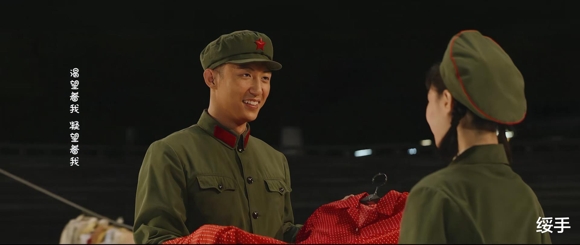 铁血柔情|王牌部队：铁血柔情，军中最闪耀的星，总在委屈求全的高粱，心疼