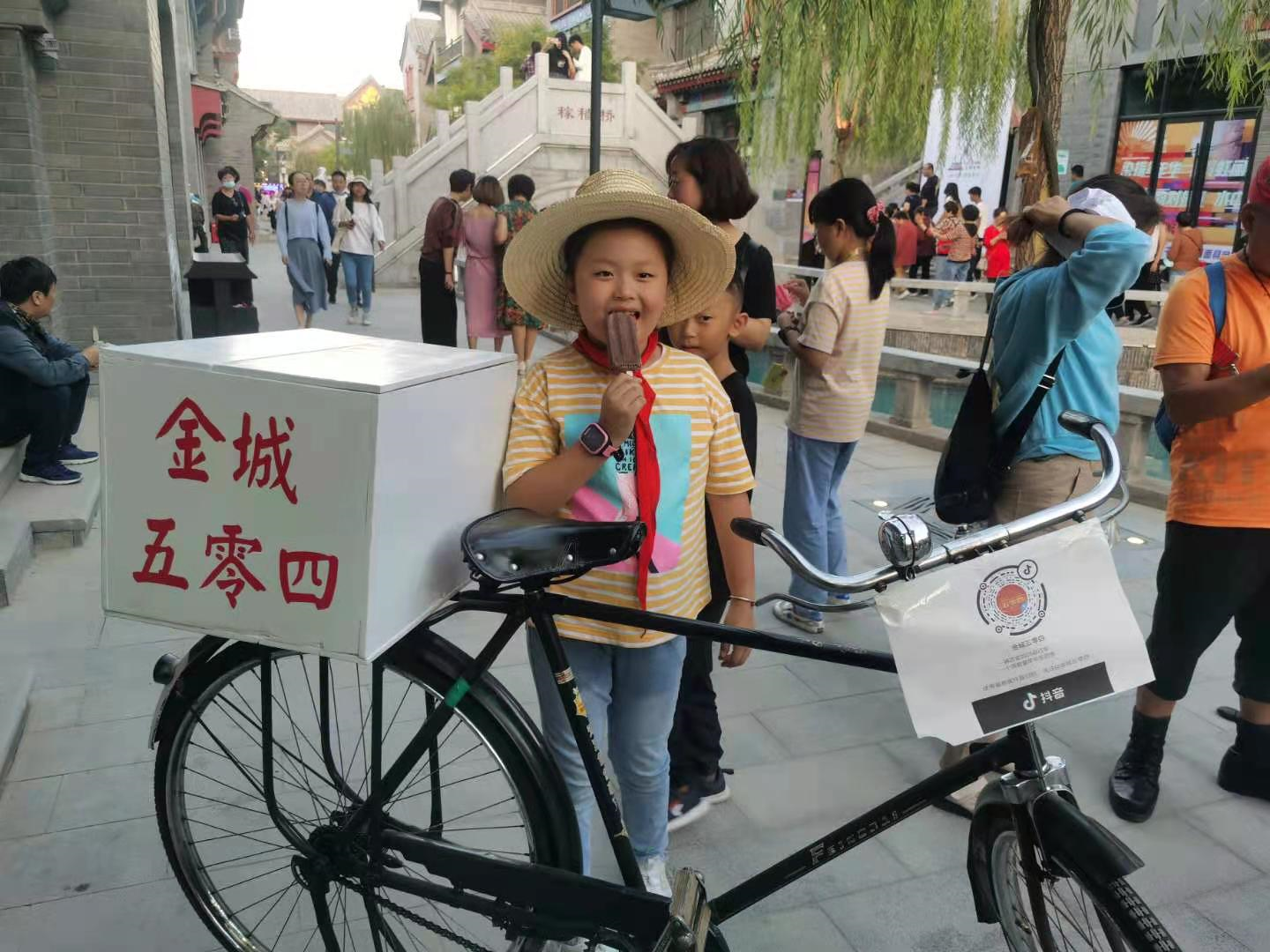 陇原记事 金城五零四雪糕“走进”兰州正大优鲜店，再也不用担心买不到了